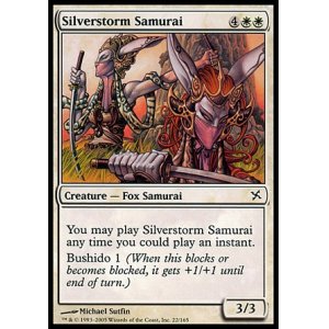 画像: 【日本語版】銀嵐の侍/Silverstorm Samurai