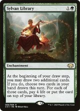 画像: 『英語版』森の知恵/Sylvan Library