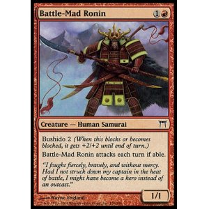 画像: 【日本語版】戦に狂える浪人/Battle-Mad Ronin