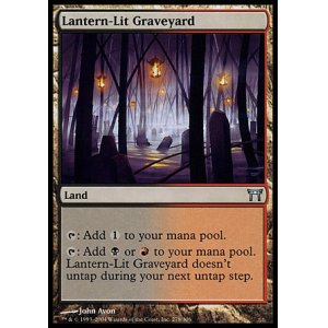 画像: 【日本語版】灯籠の灯る墓地/Lantern-Lit Graveyard