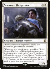 画像: 『英語版』練達の地下探検家/Seasoned Dungeoneer