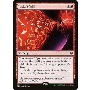 画像: 『英語版』ジェスカの意志/Jeska's Will