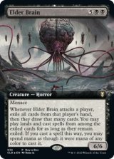 画像: 『Foil』『Boxプロモ』『英語版』エルダー・ブレイン/Elder Brain