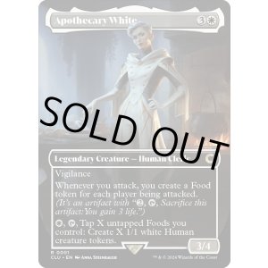 画像: 『ボーダーレス』『英語版』Apothecary White