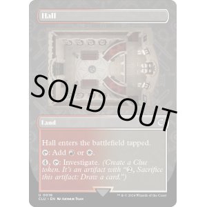 画像: 『ボーダーレス』『英語版』Hall