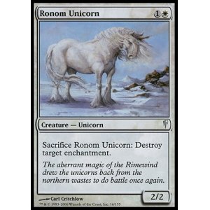画像: 【日本語版】ロノムの一角獣/Ronom Unicorn