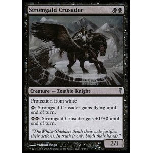 画像: 【日本語版】ストロームガルドの十字軍/Stromgald Crusader