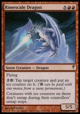 画像: 【日本語版】霧氷鱗のドラゴン/Rimescale Dragon