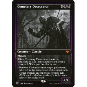 画像: 『英語版』墓所の冒涜者/Cemetery Desecrator