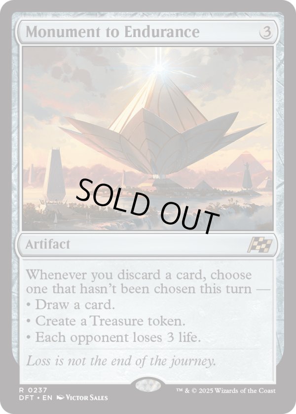 画像1: 『英語版』忍耐の記念碑/Monument to Endurance (1)