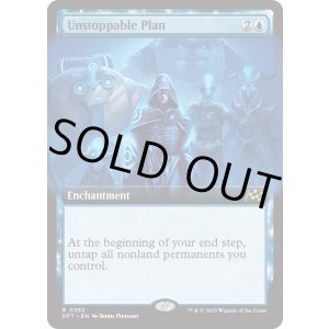 画像: 『拡張枠』『英語版』止められない計画/Unstoppable Plan
