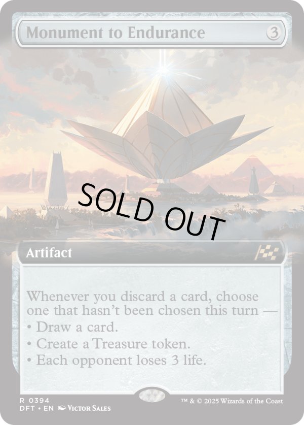 画像1: 『拡張枠』『英語版』忍耐の記念碑/Monument to Endurance (1)