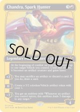 画像: 『ファーストプレイスFoil』『英語版』灯を追う者、チャンドラ/Chandra, Spark Hunter