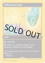 画像: 『ファーストプレイスFoil』『英語版』ウィローラッシュの境界/Willowrush Verge