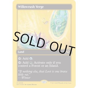 画像: 『ファーストプレイスFoil』『英語版』ウィローラッシュの境界/Willowrush Verge