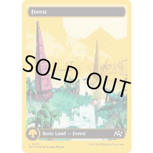 画像: 『ファーストプレイスFoil』『英語版』森/Forest