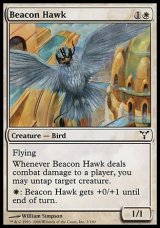 画像: 【日本語版】標の鷹/Beacon Hawk