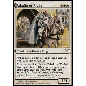 画像: 【日本語版】プラーフの聖騎士/Paladin of Prahv