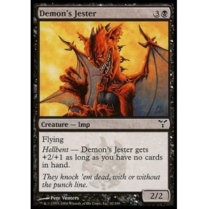 画像: 【日本語版】悪魔の道化師/Demon's Jester