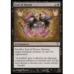画像: 【日本語版】破滅の印章/Seal of Doom