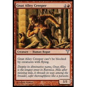 画像: 【日本語版】羽虫小路の忍び寄る者/Gnat Alley Creeper