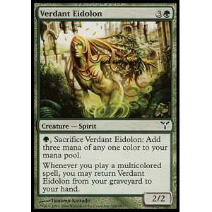 画像: 【日本語版】新緑の幻霊/Verdant Eidolon