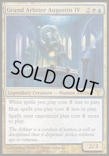 画像: 【日本語版】アウグスティン四世大判事/Grand Arbiter Augustin IV