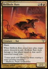 画像: 【日本語版】ヘルホールの鼠/Hellhole Rats