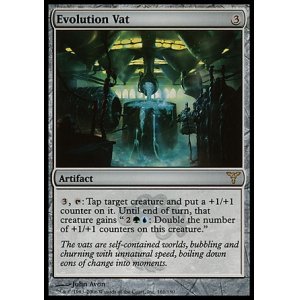 画像: 【日本語版】進化の大桶/Evolution Vat