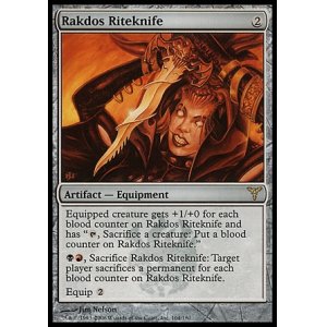 画像: 【日本語版】ラクドスの儀式刀/Rakdos Riteknife