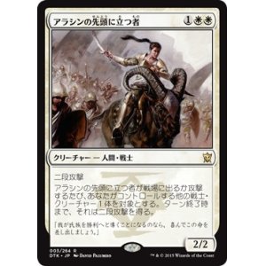 タルキール龍紀伝 神話レア レア アドバンテージmtg店