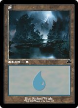 画像: 【旧枠】【日本語版】島/Island