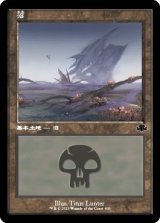 画像: 【旧枠】【日本語版】沼/Swamp
