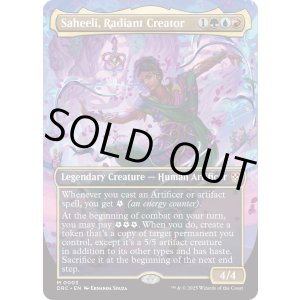 画像: 『Foil』『英語版』光輝の創造者、サヒーリ/Saheeli, Radiant Creator