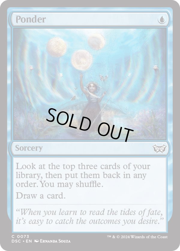 画像1: 『英語版』思案/Ponder (1)