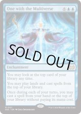 画像: 『英語版』多元宇宙と共に/One with the Multiverse