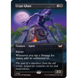 画像: 『Foil』『ナイトメアバンドル』『英語版』墓所の怪異/Crypt Ghast