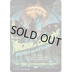 画像: 『Foil』『ナイトメアバンドル』『英語版』残虐の執政官/Archon of Cruelty