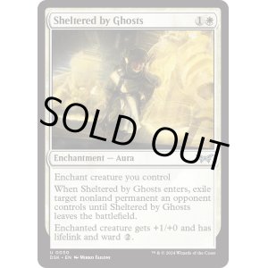 画像: 『英語版』幽霊による庇護/Sheltered by Ghosts