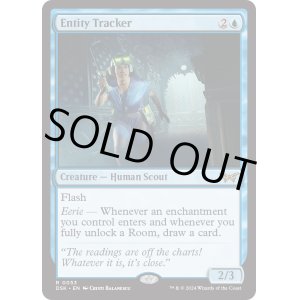 画像: 『Foil』『英語版』精体の追跡者/Entity Tracker No.053