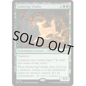 画像: 『Foil』『英語版』永劫の活力/Enduring Vitality