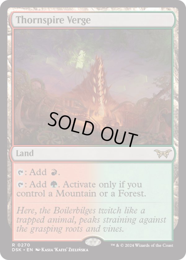 画像1: 『英語版』ソーンスパイアの境界/Thornspire Verge (1)