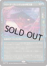 画像: 【Foil】【ショーケース】【日本語版】マリーナ・ヴェンドレルの呪文書/Marina Vendrell's Grimoire