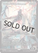 画像: 『Foil』『ジャパンショーケース』『英語版』ミストムーアの大主/Overlord of the Mistmoors