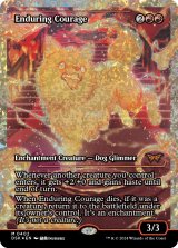 画像: 『フラクチャーFoil』『ジャパンショーケース』『英語版』永劫の勇気/Enduring Courage