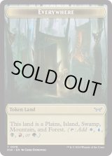 画像: 『Foil』『トークン』『英語版』遍在地トークン/Everywhere Token