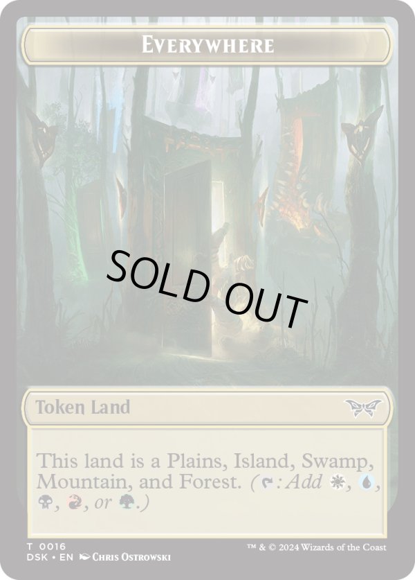 画像1: 『Foil』『トークン』『英語版』遍在地トークン/Everywhere Token (1)