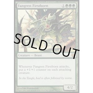 画像: 【日本語版】ファングレンの初仔/Fangren Firstborn