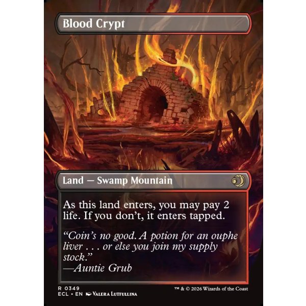 画像2: 『英語版』『リバーシブル・ボーダーレス』血の墓所/Blood Crypt (2)