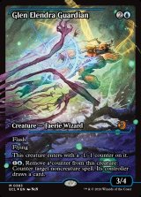画像: 『Foil』『英語版』『ジャパンショーケース』エレンドラ谷の守護者/Glen Elendra Guardian